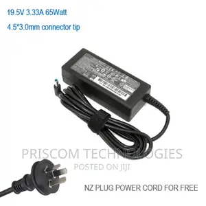 HP Elitebook 820 G3, Adapter Charger Blue Pin 65W