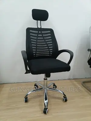 Office Chair Office Chair Office