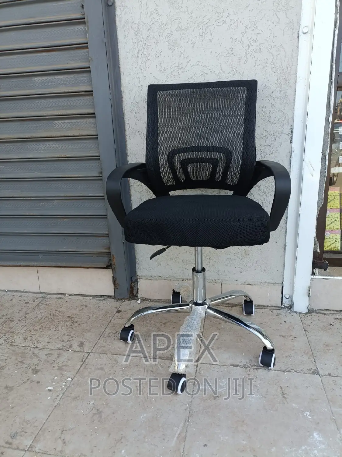 Office Chairs Office Chairs