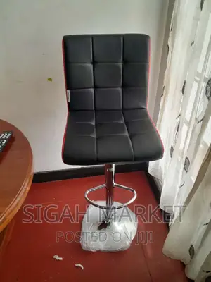 Bar Stool Bar Stool Bar Stool Bar Stool Bar Stool