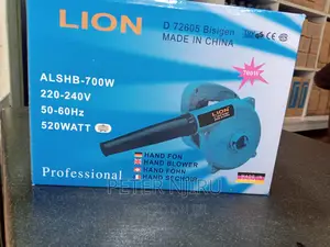 Lion Air Blower Best for Commercial Purposes