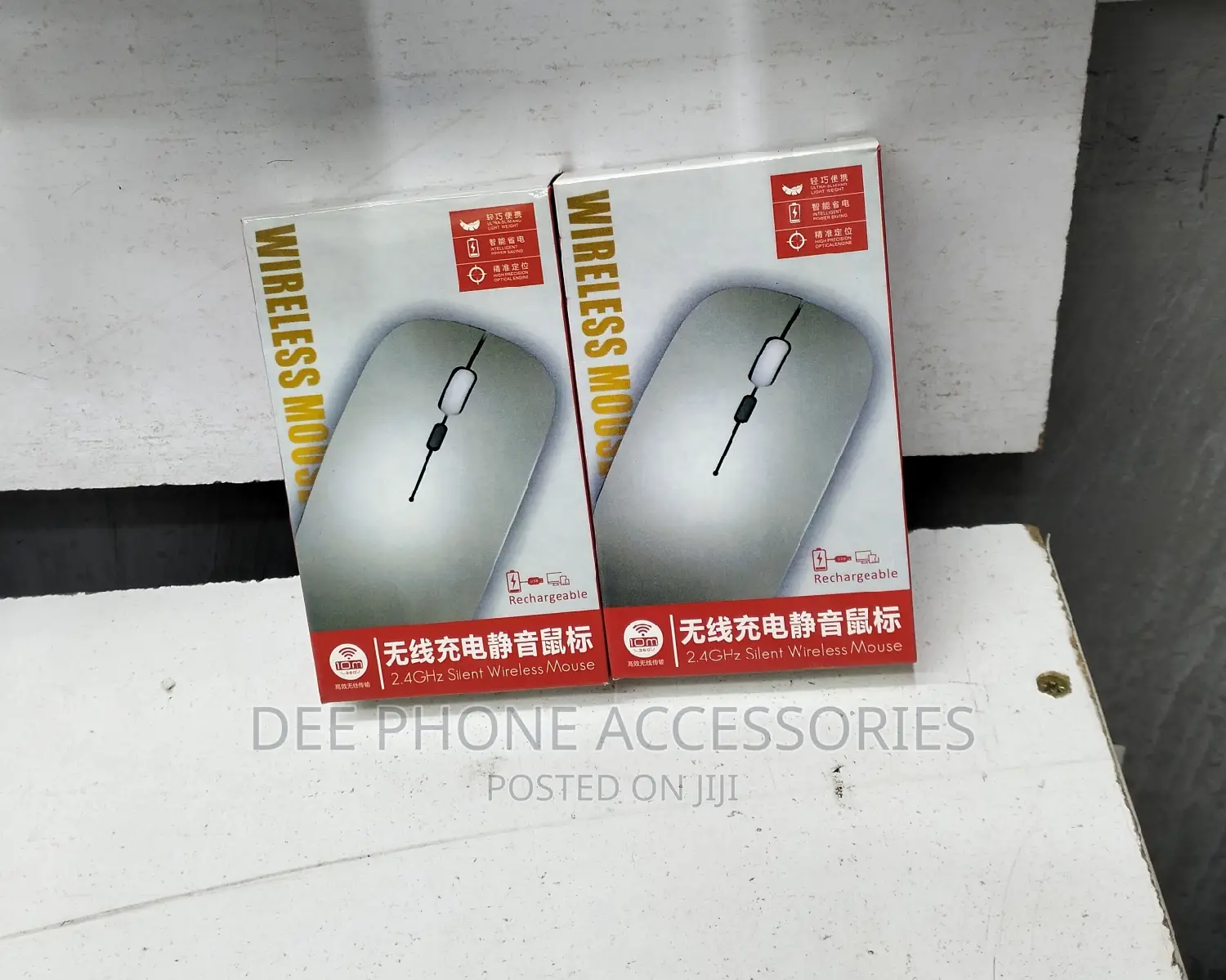Bluetooth Rechargeable Mouse