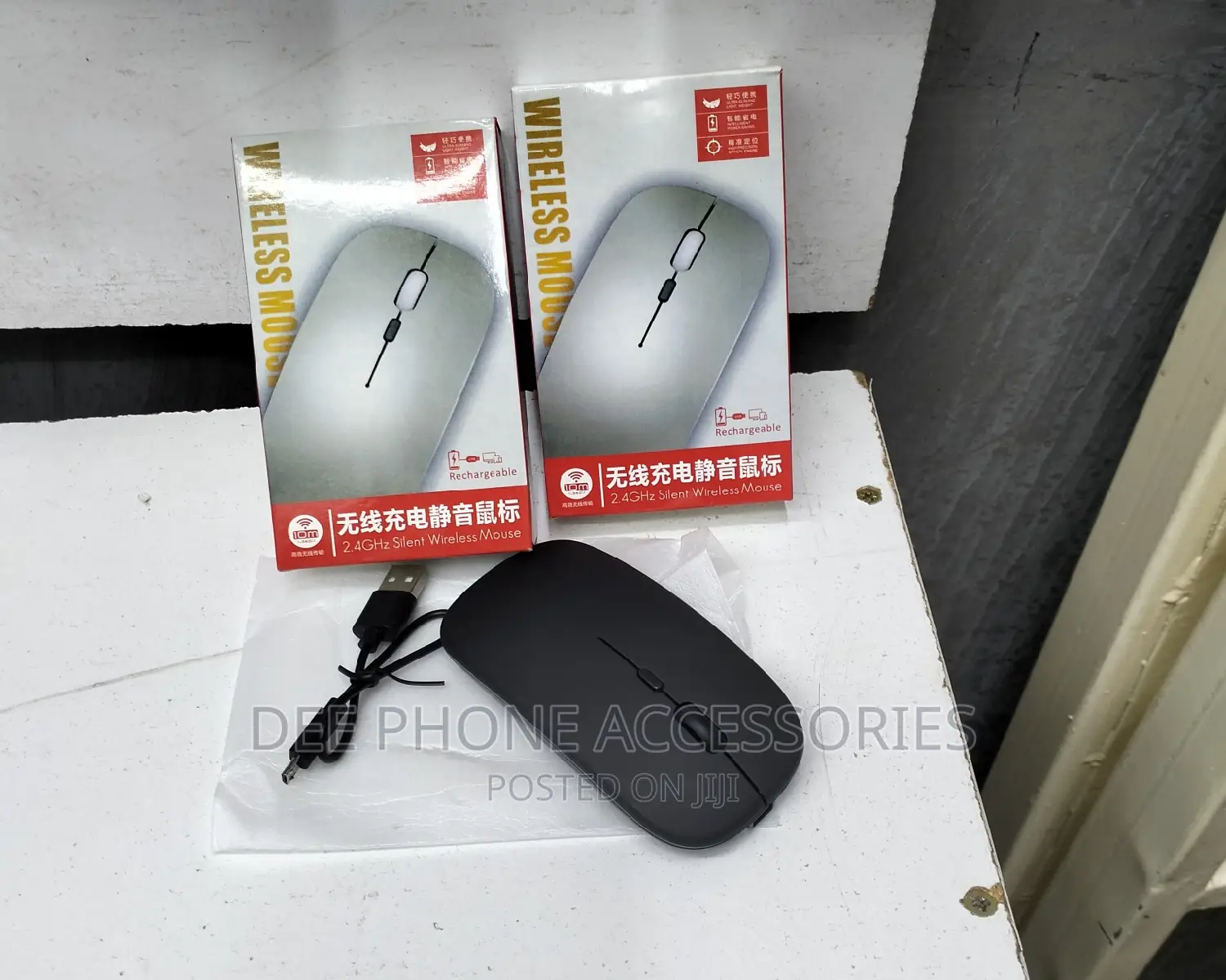 Bluetooth Rechargeable Mouse