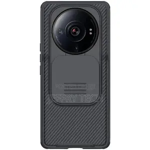 Nillkin Shockproof Camshield Pro Case for Xiaomi 12S Ultra C