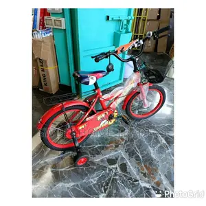 Lion Kings Kids Bike With Trainer Wheels 12inches