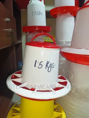 1.5 Kg Chicken Feeders -20 Cm Diameter