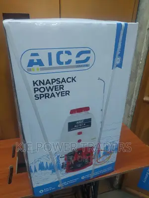 AICO 4 Stoke Knapsack Power Petrol Engine Sprayer