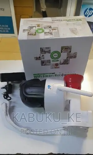 V380 PTZ 4G Camera 4G PTZ Camera With Siren