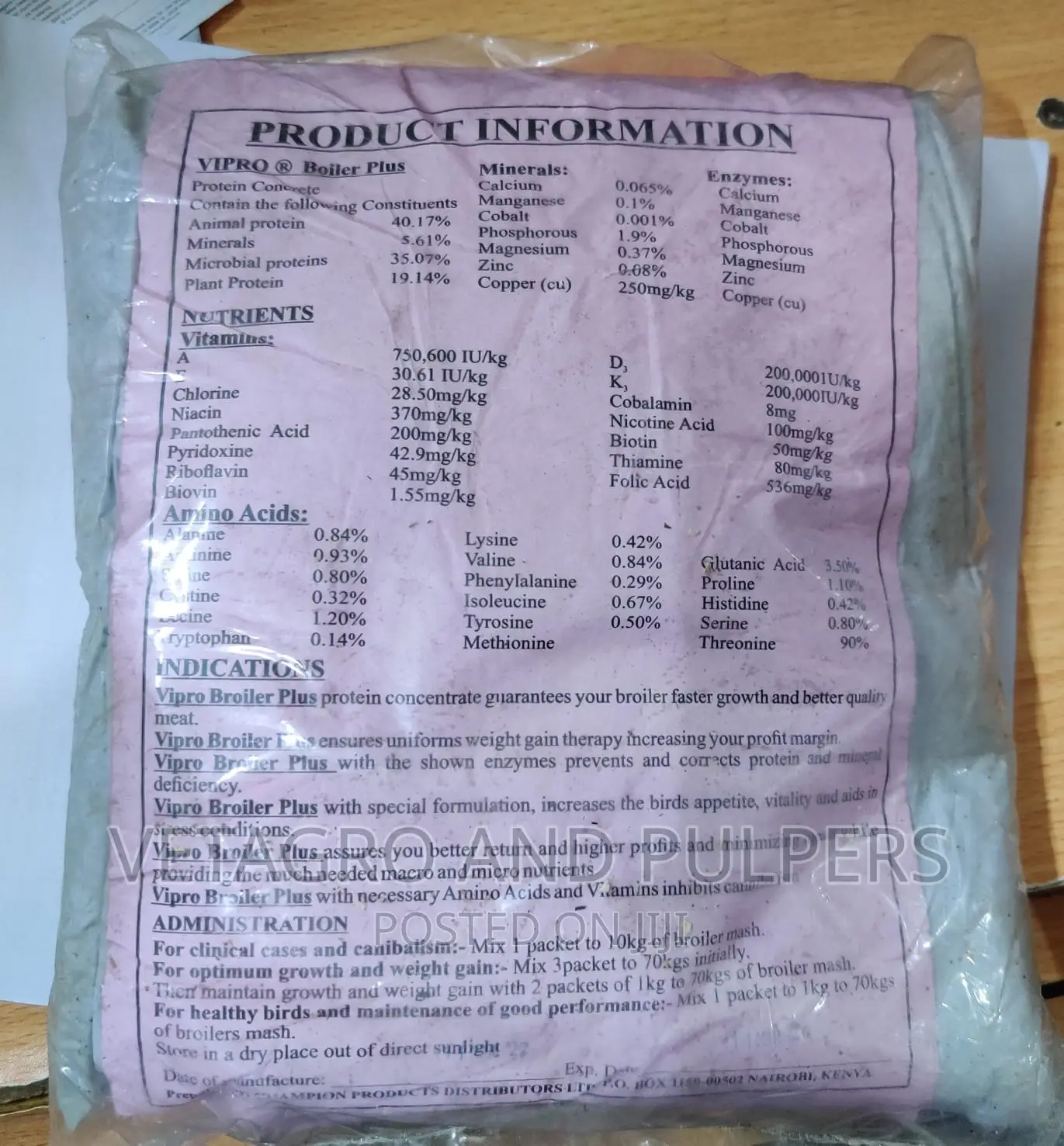 Vipro Broiler and Pullet PLUS