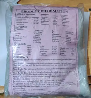Vipro Broiler and Pullet PLUS