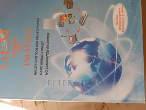 No Lamination Card Making Sheet