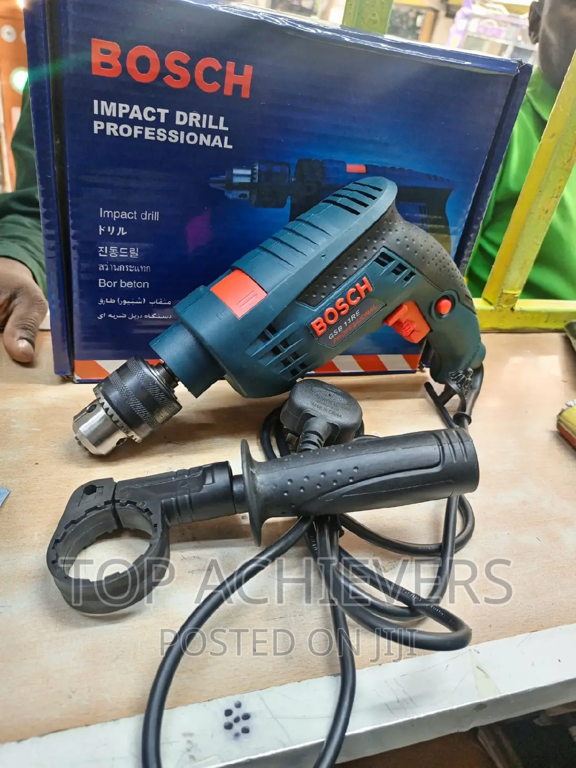 Quality Bosch Impact Drill 570w