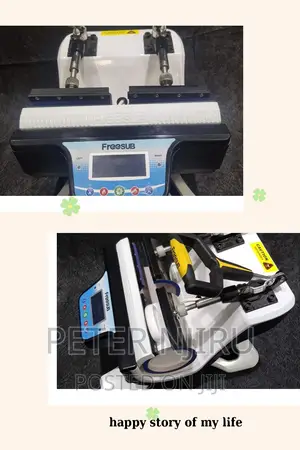 Dub Mug Heatpress Available