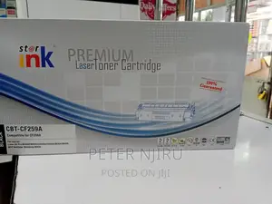 Laserjet Toner Cartridge | CF259A