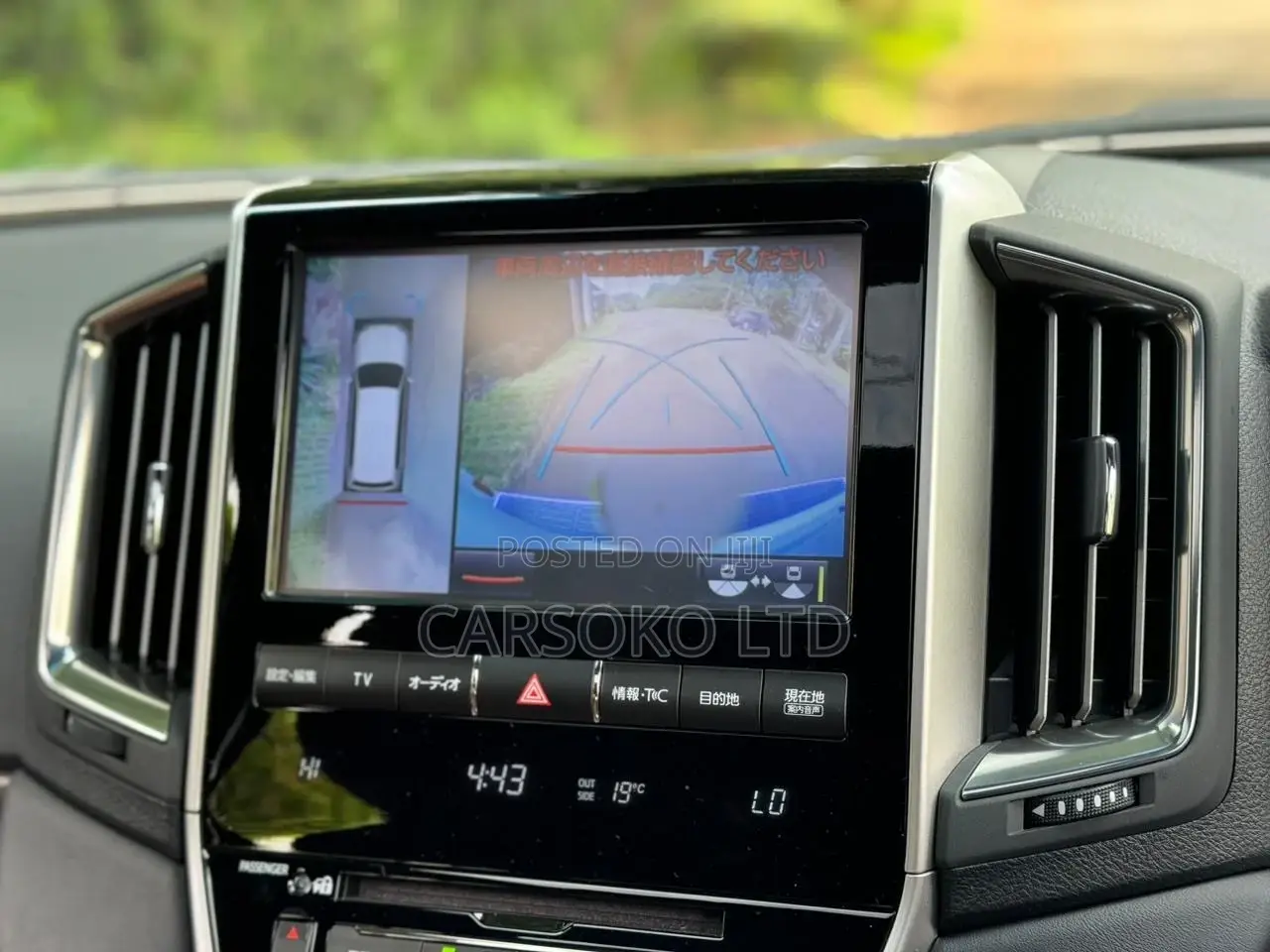 Toyota Land Cruiser 2016 Silver