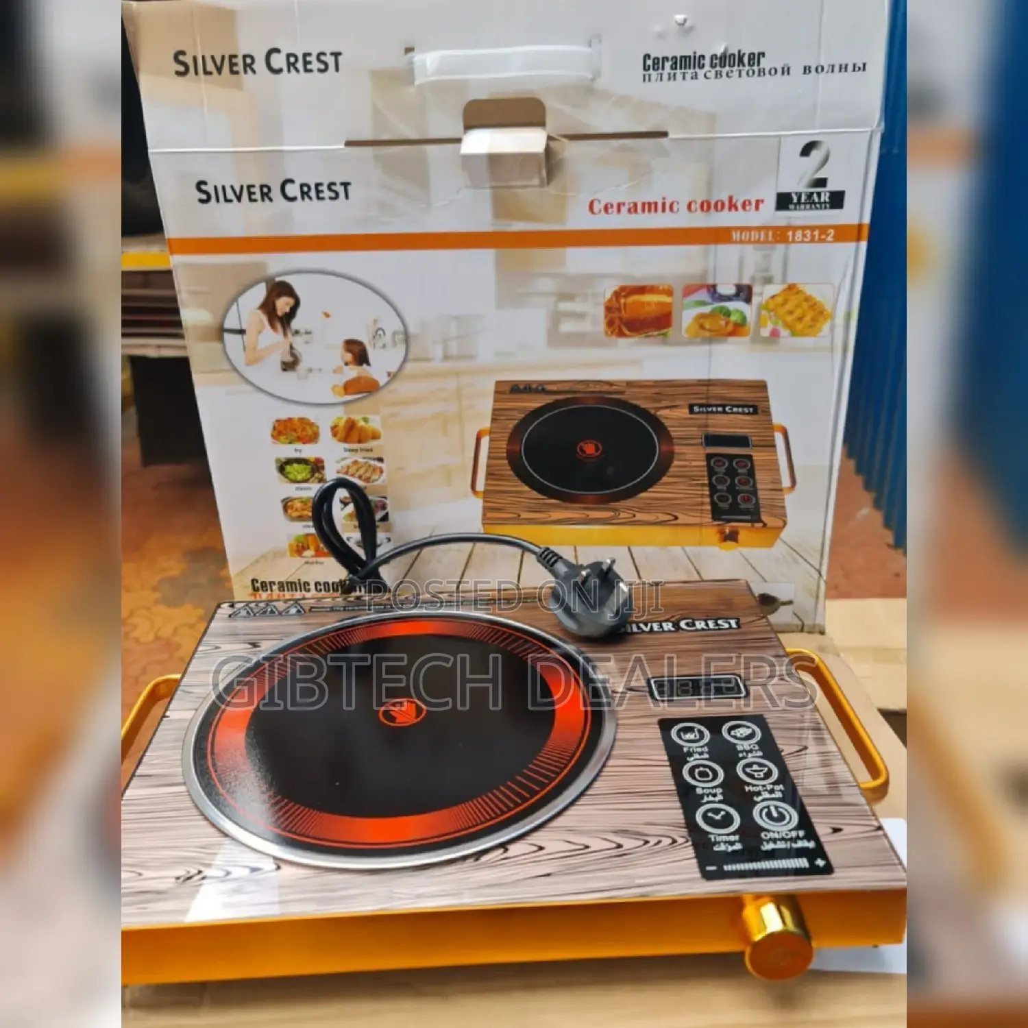 Induction Single Plate Cooker