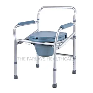 Foldable Commode / Adjustable Height Commode Chair.