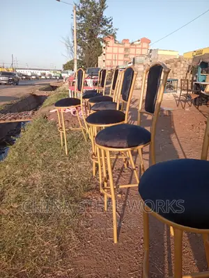 Metallic High Stool