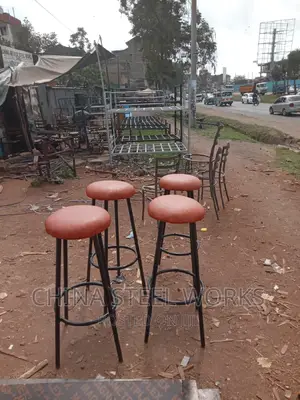 Backless Stool