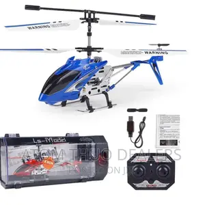 Kids Blue Helicopter 