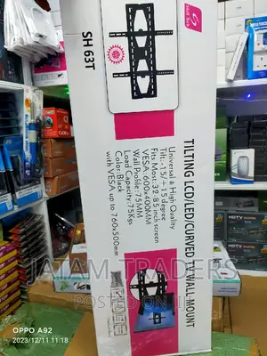 32-85" Skill Tech Wall Mount