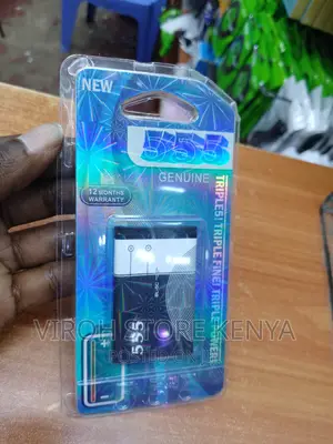 Tripple 5 BL-5C Battery