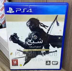 Ps 4 Ghost Tsushima Arabic