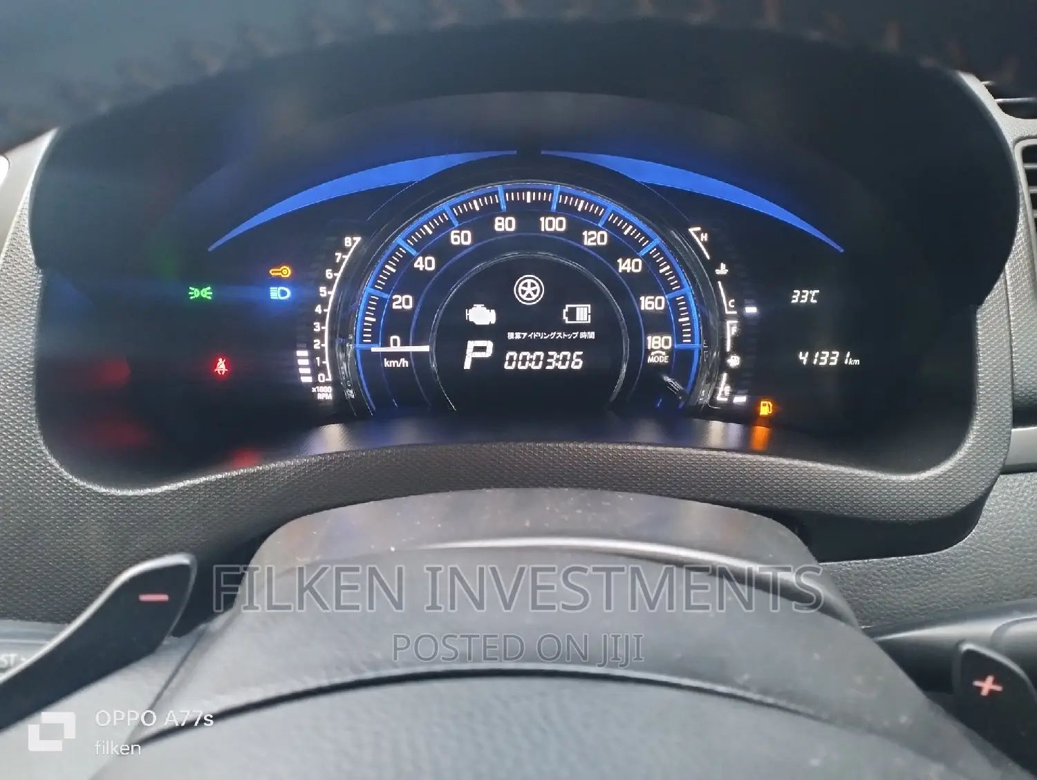 Suzuki Swift 2016 Silver