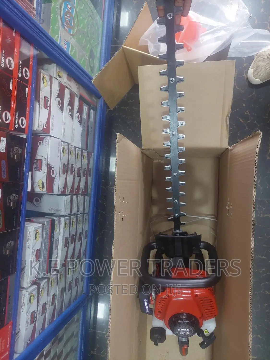 Hedge Trimmer