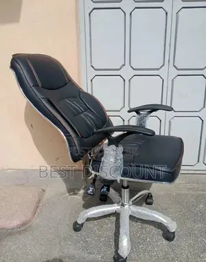 Recliner Office Chair