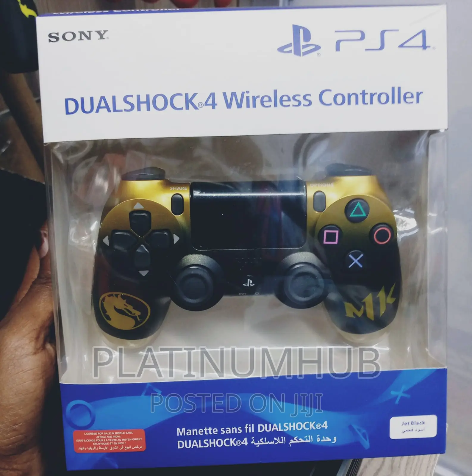 MK Playstation 4 Controller