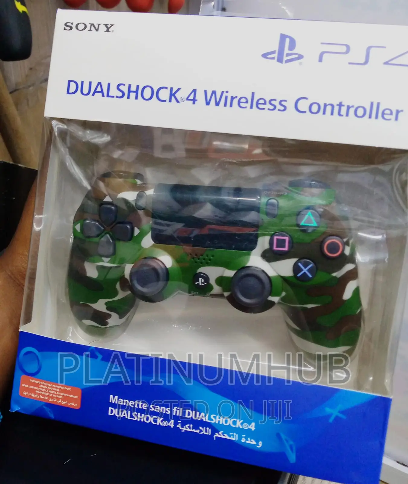 Combat Controller Ps 4