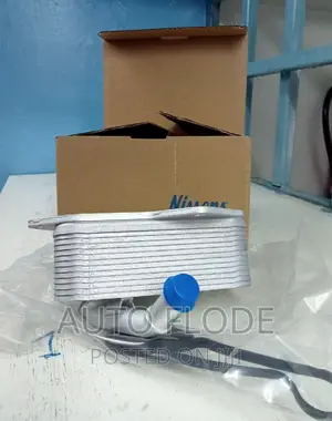 BMW Engine Oil Cooler Available.