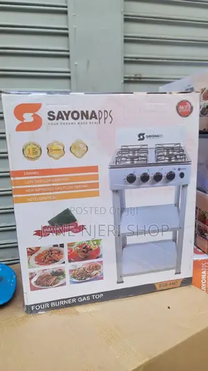 Sayona Full Gas Standing Cooker