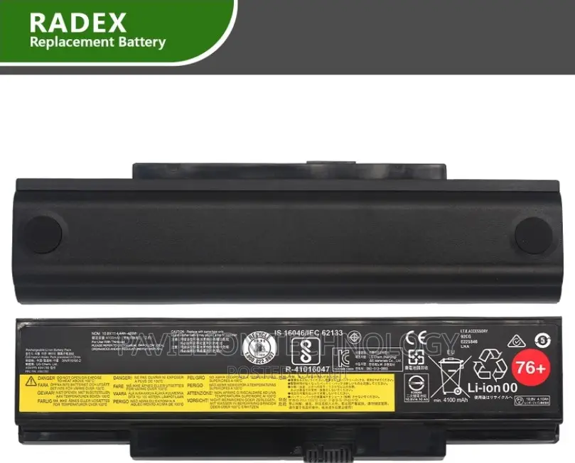 Lenovo E550 Battery