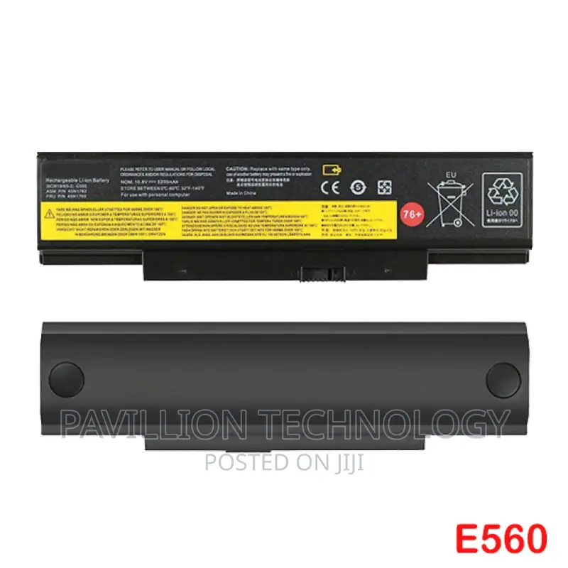 Lenovo E550 Battery