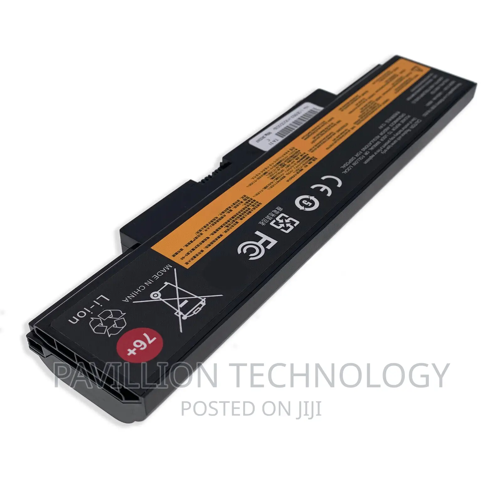 Lenovo E550 Battery