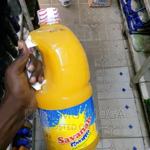 #2savannah Juice