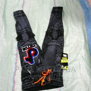 #2 Children Jeans
