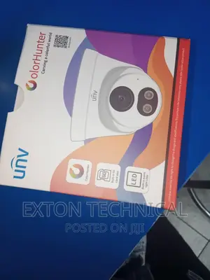 Uniview Colour Dome 40mtrs