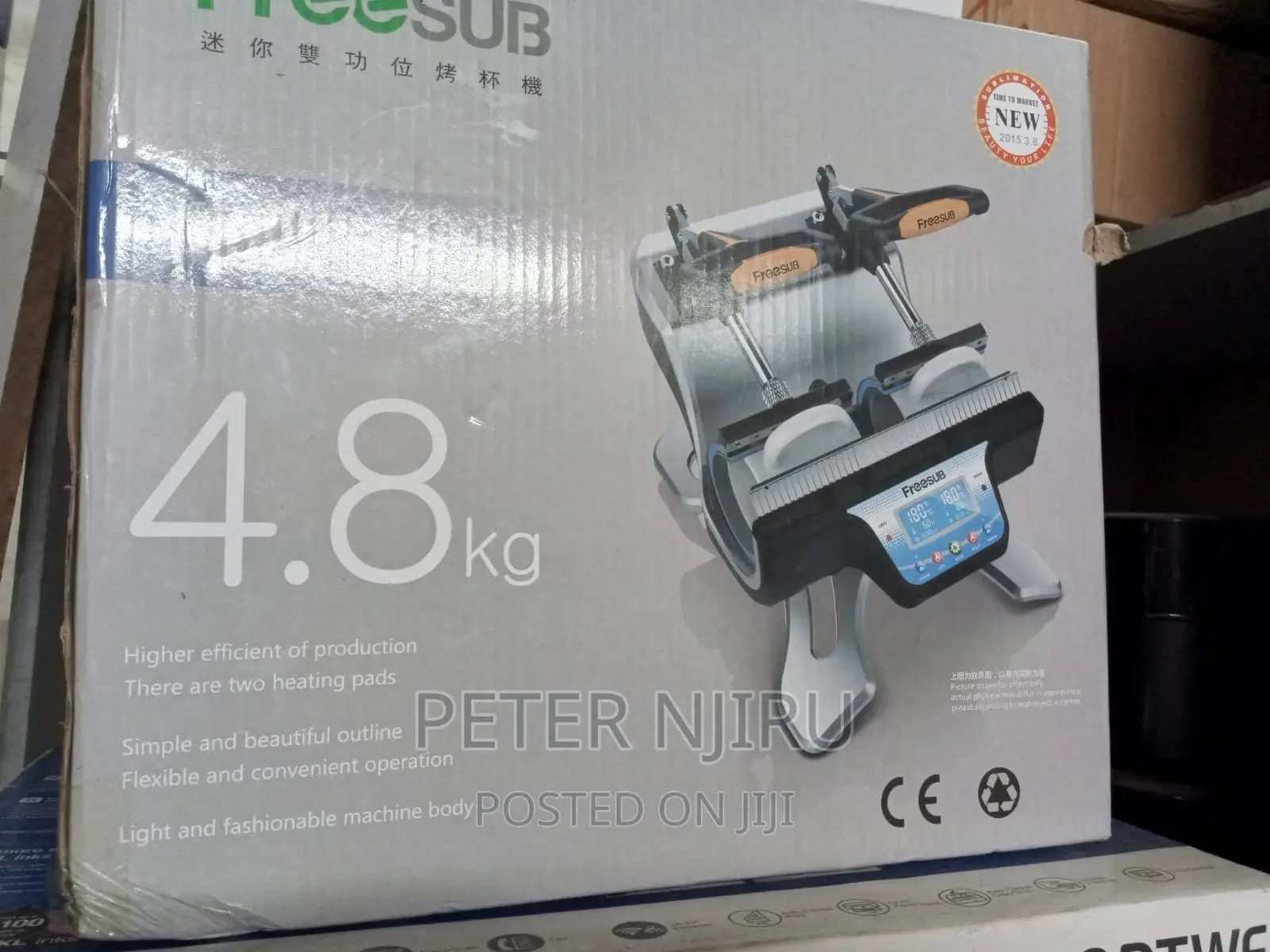 Best Mug Heat Press Machine NEW ARRIVAL