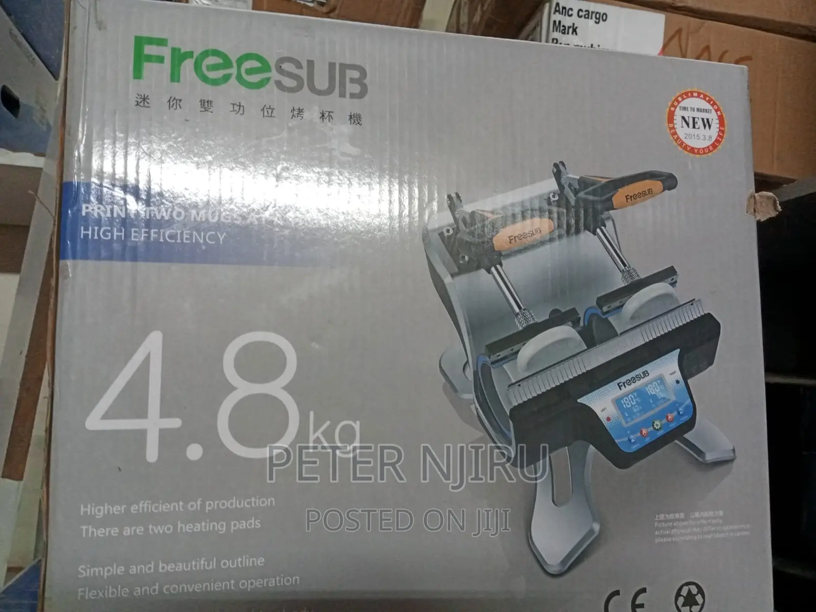 Mug Heat Press Best for Branding