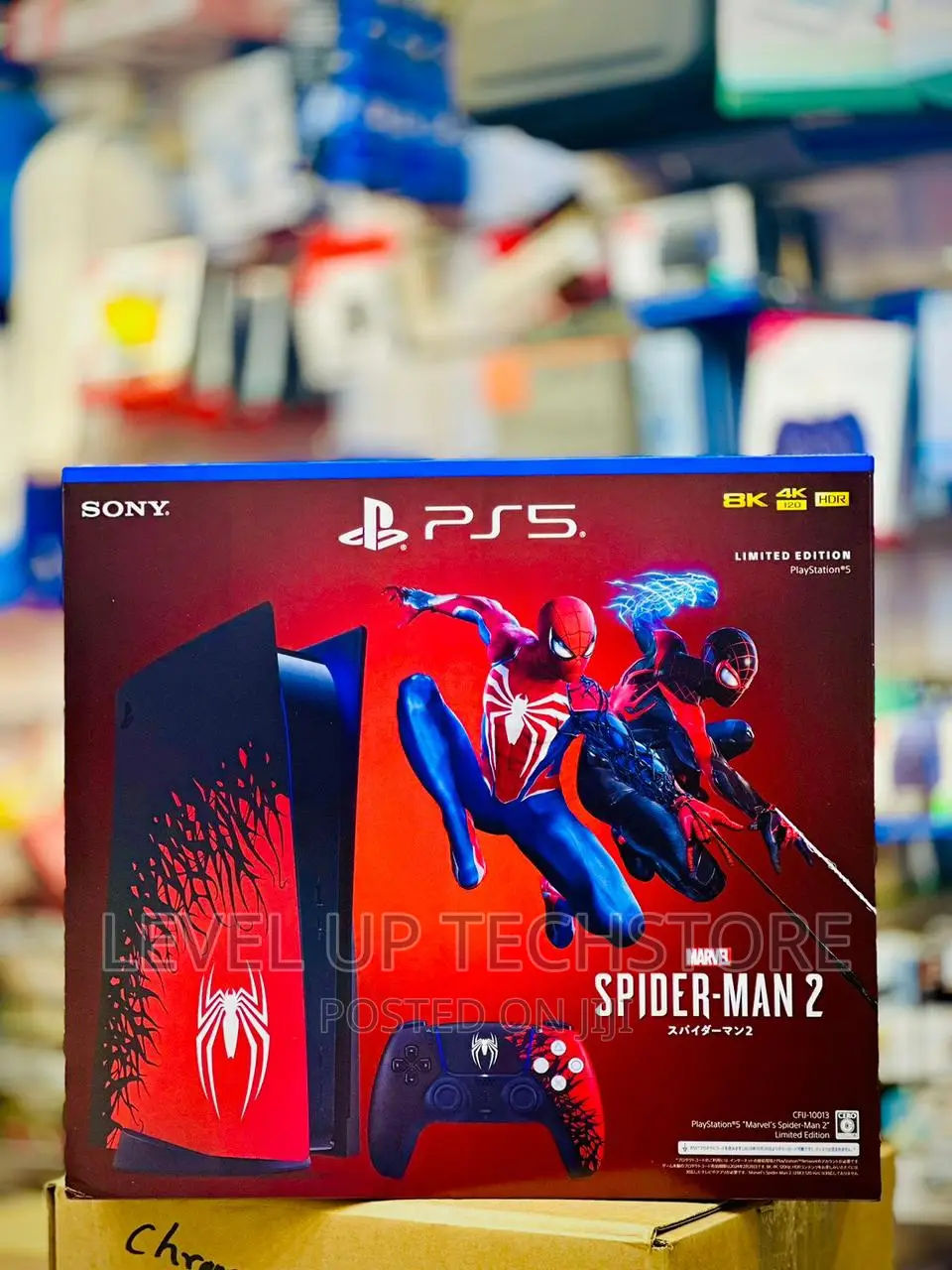 PS5 Console Marvel's Spider-Man 2 Limited Edition Bundle