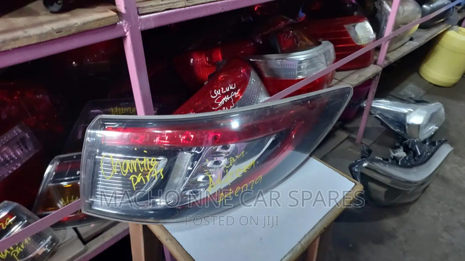 Mazda Atenza 2010 Backlight (Small Red)