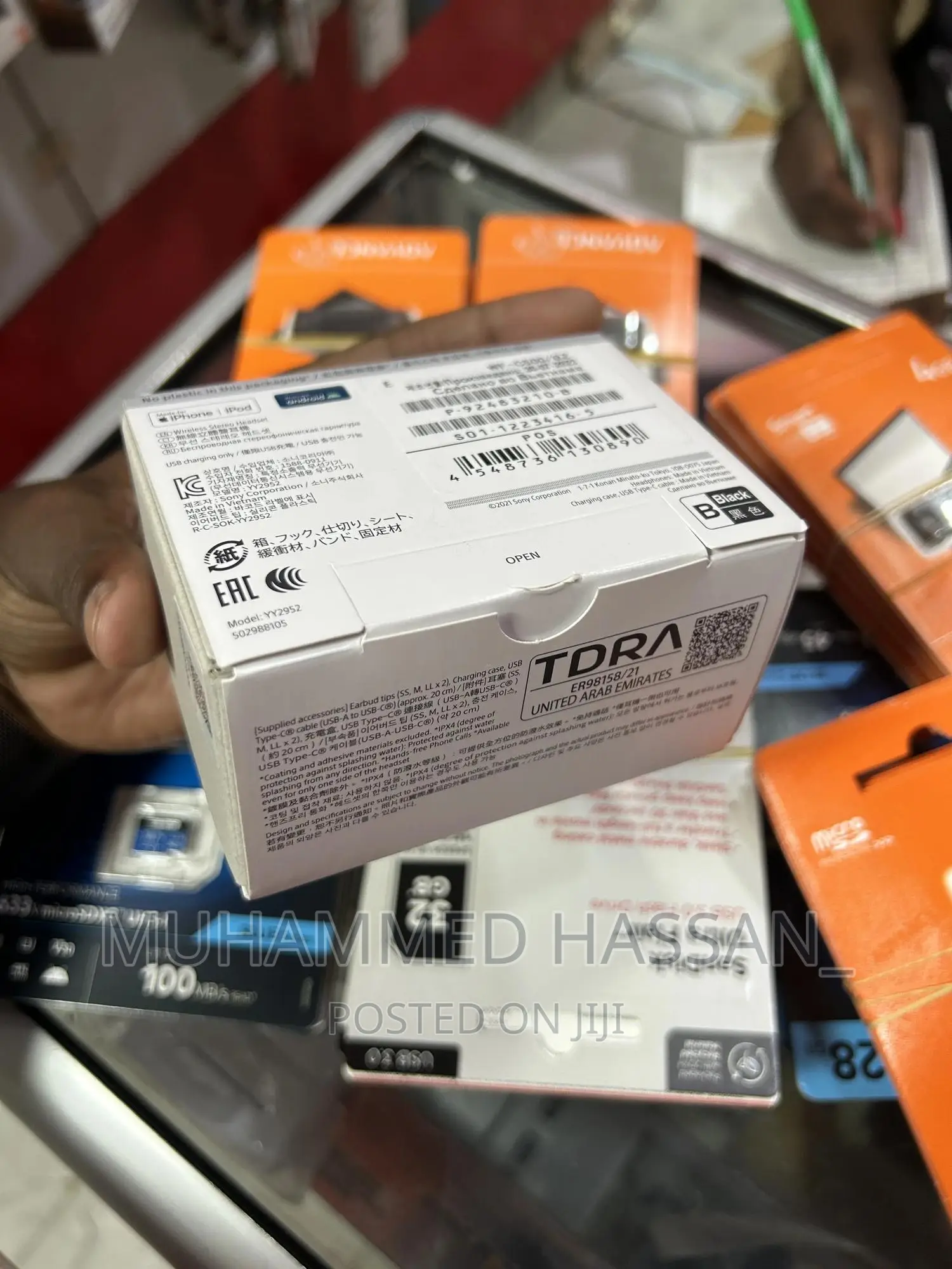 Sony C500N