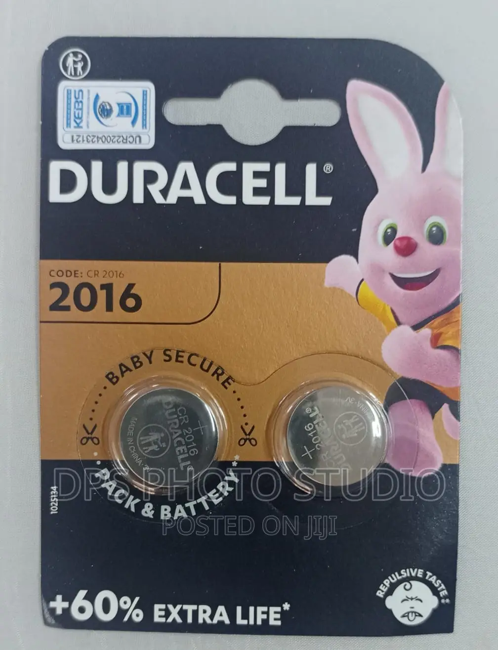 Duracell CR 2016