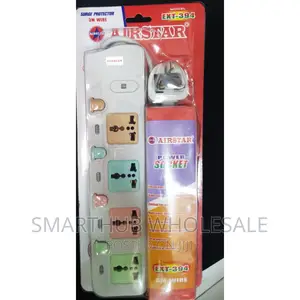 *Airstar 4way Extension