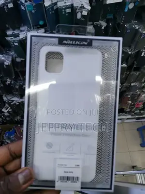 Samsung Galaxy A04 NILLKIN Frosted PC Phone Case(White)