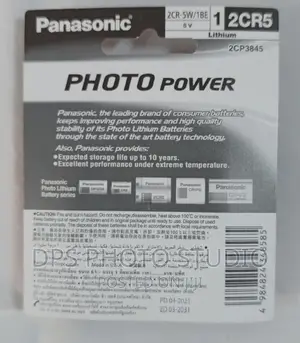 Panasonic Photo Power 2cr5