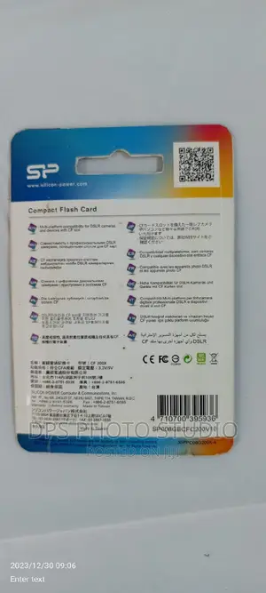 CF 200X Memory Card